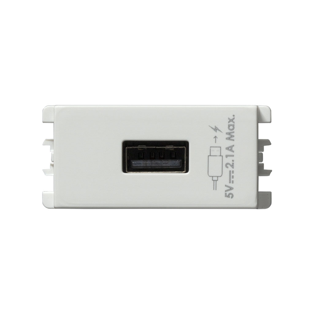 CARGADOR USB 1 MOD BLANCO S26 SIMON