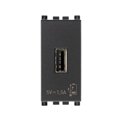 CARGADOR USB TIPO A 5V 1.5A 1M GRIS (ARKE)