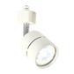 LUM INT/RIEL 50W 100-240V BCO S/LAMP BELLAGIO I TECNO