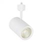 LUM INT RIEL LED 14.5W 100-240V 30K BCO HALLEY II TECNO